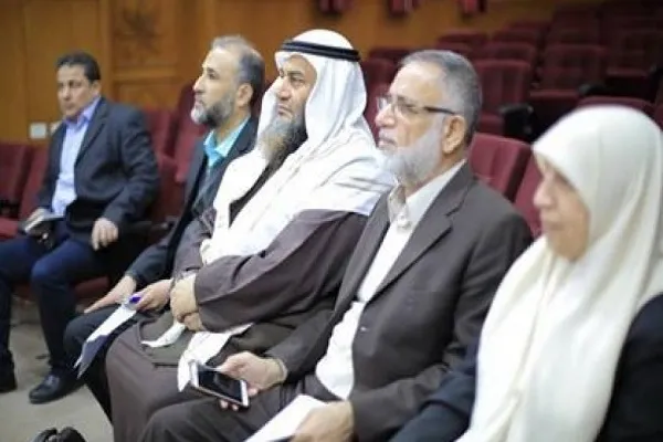 إنطلاق مؤتمر 