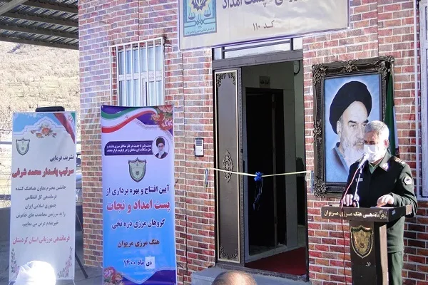 صیانت از سرمایه انسانی وظیفه همگانی است