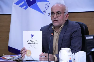 نخستین نشست خبری دهقانی ریاست جدید دانشگاه آزاد اسلامی استان یزد‎‎