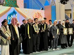 Moscow Int’l Quran Competition Wraps Up; Iran’s Hosseini Comes Third