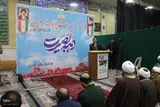 گرامیداشت ۹ دی در ملایر