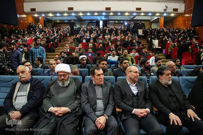 سومین گردهمایی ملی فعالان حرکت های جهادی