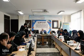 نشست خبری تشریح ابعاد «سند تحول بنیادین آموزش و پرورش»
