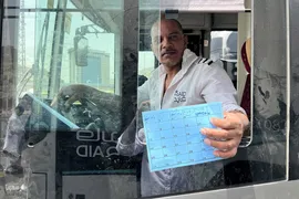 بازدید از حمل و نقل درون شهری در شهر مکه مکرمه