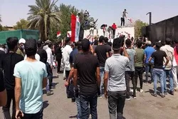 Iraqis Condemn Saudi Paper’s Offensive Cartoon of Ayatollah Sistani