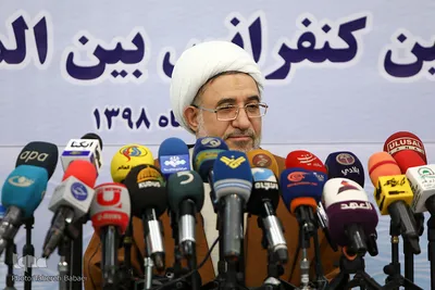 نشست خبری آیت‌الله محسن اراکی، دبیرکل مجمع جهانی تقریب مذاهب اسلامی