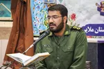 نودوهشتمین کرسی تلاوت قرآن در ملایر‎