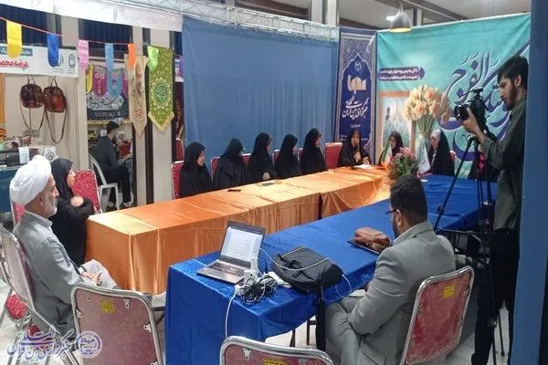 کارگاه آموزش «رفتار همسرداری» در نمایشگاه قرآن مازندران برگزار شد