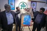 رونمایی از کتب تألیفی جهاد دانشگاهی فارس‎