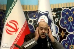 Video: Zum Gedenken an Ayatollah Taskhiri rezitiert Karim Mansouri Verse aus dem Heiligen Koran