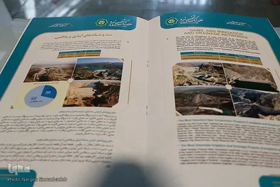 نمایشگاه دستاورد ها و توانمندی های قرارگاه سازندگی خاتم الانبیا (ص) در دانشگاه
صنعتی اصفهان