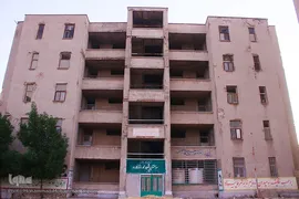 غربت دوکوهه