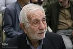مراسم گرامیداشت شهید عباس نیلوفروشان در اصفهان