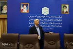 نشست مشترک کمیسیون آموزش، تحقیقات و فناوری مجلس شورای اسلامی با وزیر علوم