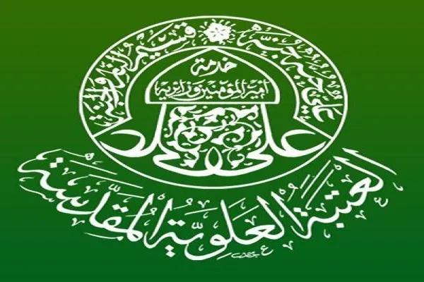 نصب گیت‌های کنترل تردد و معاینه زائران در حرم مطهر علوی