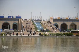سی و چهارمین نمایشگاه بین‌المللی کتاب تهران