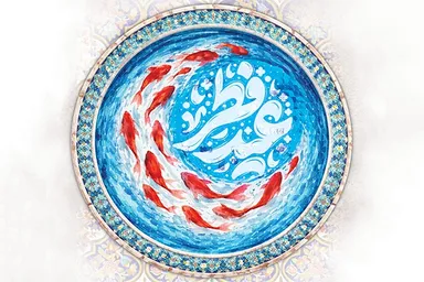 طرح | پاکی روح و طبیعت