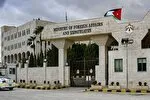 İsrail, Mescid-i Aksa’ya yönelik saldırılara son vermeli