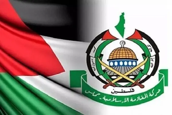 Hamas: Gazze'nin geleceği Filistinliler tarafından belirlenir