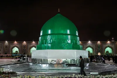 مراسم تغییر نام صحن جامع رضوی به صحن پیامبر اعظم (ص)
