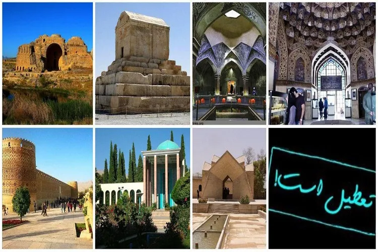 تعطیلی اماکن تاریخی فارس در سالروز شهادت امام جعفر صادق(ع)