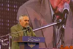آیین سالروز ارتحال استاد سیدعلی‌اکبر پرورش در اصفهان