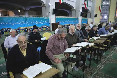 ترتیل خوانی قرآن کریم در مصلای امام خمینی (ره) تبریز