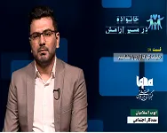 مصادیق کودک آزاری کدامند/ آزاردهندگان غافل + فیلم