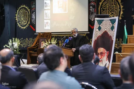 آیین گرامیداشت قائد شهید امت با عنوان «دیدار جان ایران»