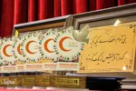 تجلیل از جوانان، امدادگران و داوطلبان جمعیت هلال احمر استان یزد‎‎