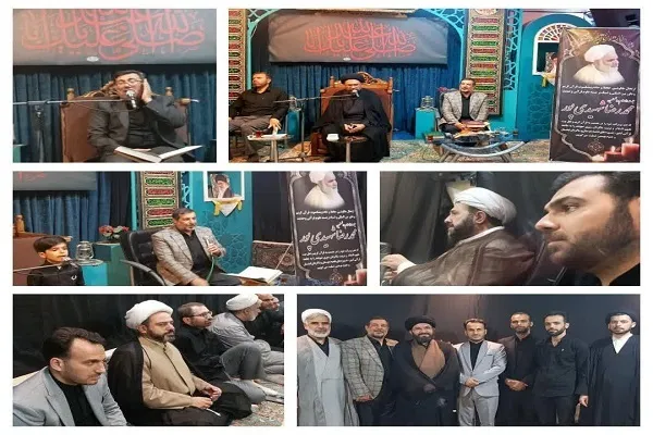 گرامیداشت مرحوم شهیدی‌پور در مؤسسه کریمه آل رسول برگزار شد