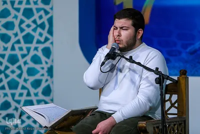 اختتامیه جشنواره تلاوت‌های مجلسی استان تهران