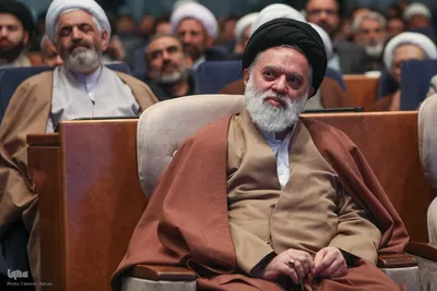 کنگره بزرگداشت آیت‌الله مصباح یزدی