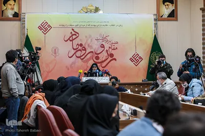 نشست خبری انسیه خزعلی رئیس ستاد مرکزی هفته بزرگداشت مقام مادر و روز زن