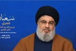 Hezbollah Chief Calls for ‘Union of Hearts’ Campaign