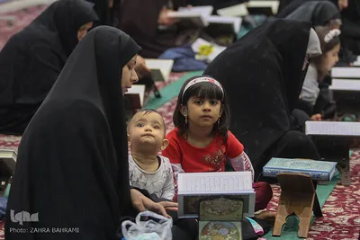 آئین جزءخوانی قرآن کریم_مصلی بیت المقدس اراک/عکاس:زهرا بهرامی