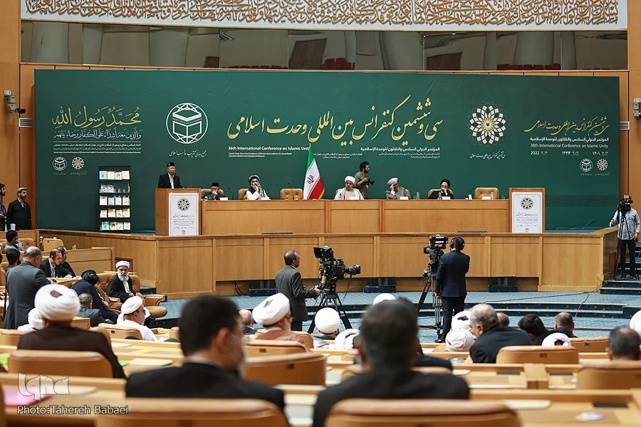 اليوم الأول من المؤتمر الدولي الـ36 للوحدة الاسلامية بطهران
