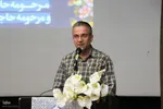 بزرگداشت روز معلم در ملایر
