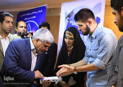 مراسم سالروز تاسیس جهاد دانشگاهی