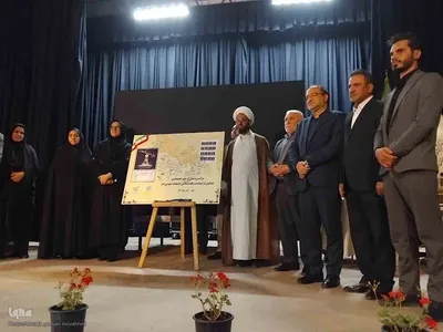 همایش ملی گرامیداشت یکصدمین سالگرد تاسیس کتابخانه عمومی در اهر
