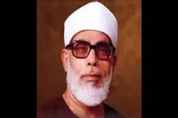 An Sanya Wa Gasar Kur’ani ta Duniya Masar Sunan Sheikh Husri