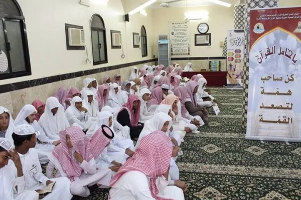 محو هویت اسلامی؛ هدف اصلاحات نمایشی بن‌سلمان