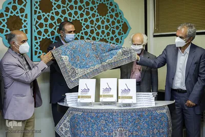 آیین رونمایی از کتاب فراز و فرود