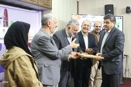 ویژه‌برنامه «آیین بزرگداشت روز پژوهش»