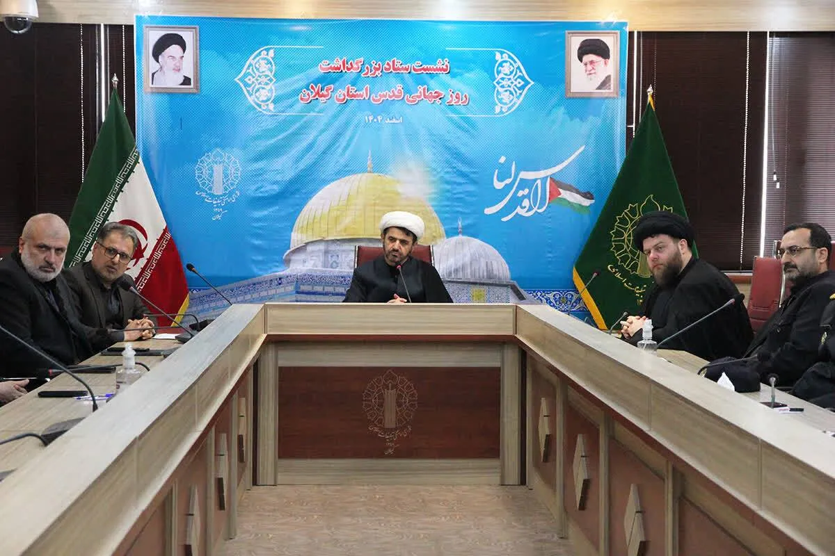 راهپیمایی روز قدس در ۵۹ نقطه گیلان برگزار می‌شود