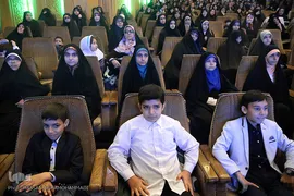 یازدهمین آئین تجلیل از حافظان کل قرآن کریم مرکز آموزش قرآن آستان مقدس حضرت عبدالعظیم حسنی (ع)