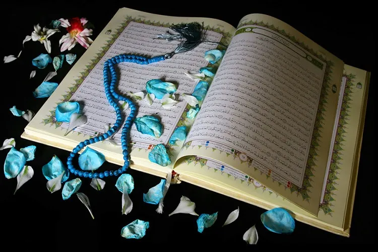 اعلام نتایج مرحله استانی مسابقات قرآن اداره ورزش و جوانان استان مرکزی