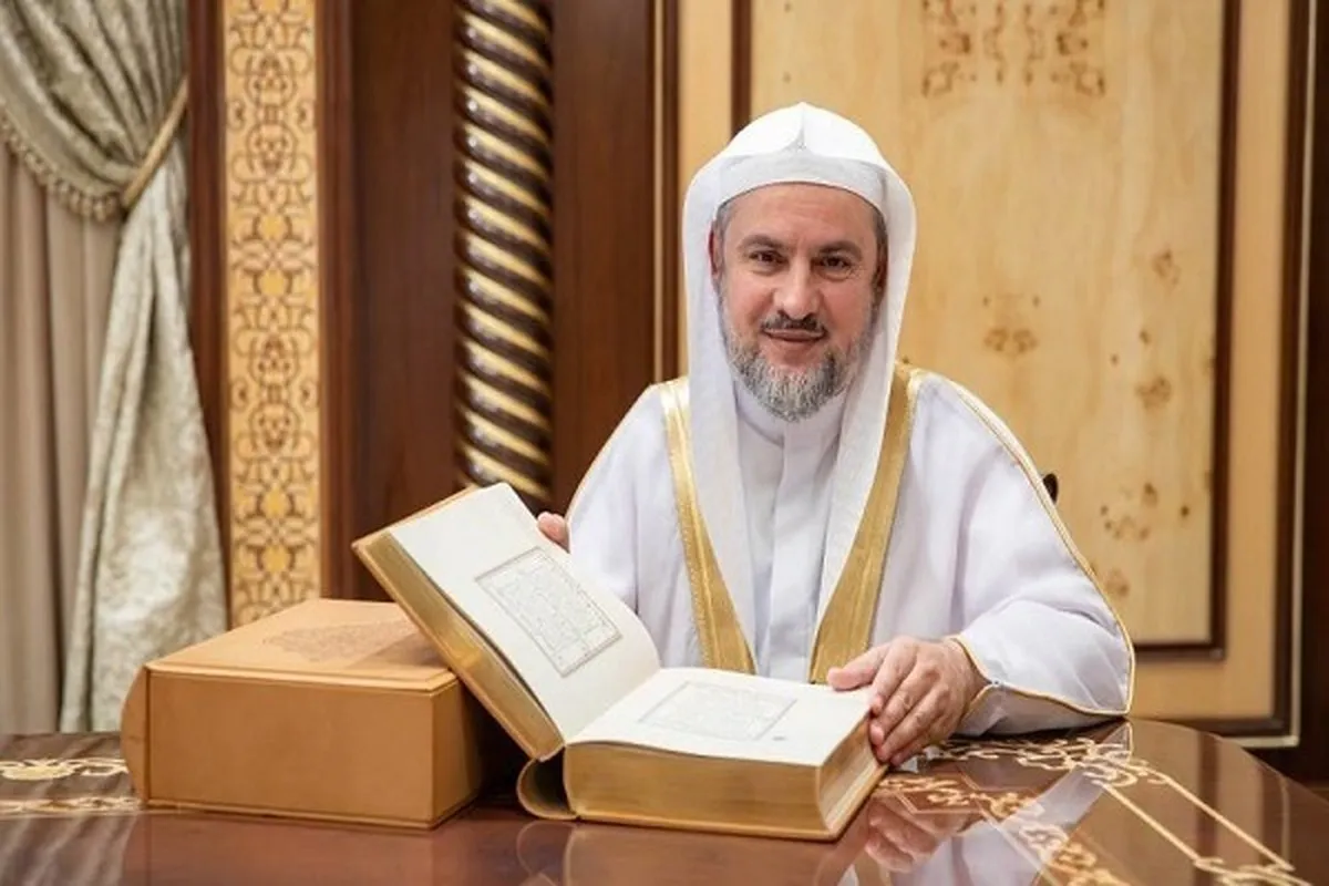 Alquran Yaqut al-Musta’simi Ditempatkan di Akademi Alquran Sharjah