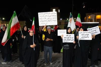 اجتماع مردمی «لبیک‌ یا خامنه‌ای» در اصفهان