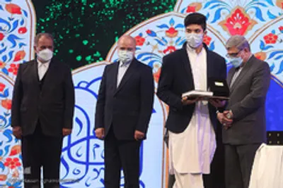 Gewinner des 37. Internationalen Koran-Wettbewerbs Teheran bekannt gegeben